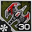 File:Have my axe.jpg