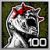 Pound This icon