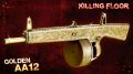 Золотой AA12 - плакат