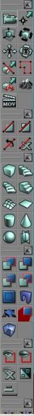 File:UED Side ToolBar.jpg